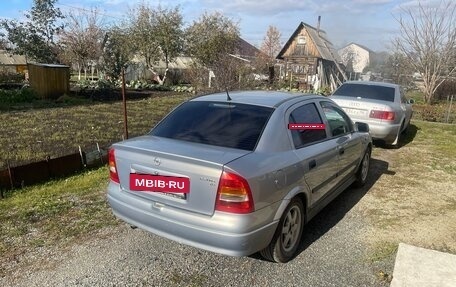 Opel Astra G, 2002 год, 380 000 рублей, 5 фотография