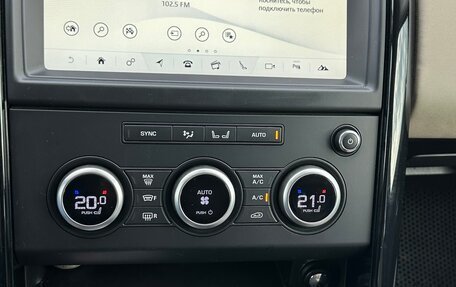 Land Rover Discovery IV, 2018 год, 3 450 000 рублей, 15 фотография