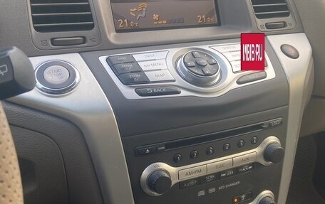 Nissan Murano, 2011 год, 1 350 000 рублей, 11 фотография