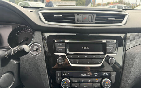 Nissan X-Trail, 2018 год, 1 699 000 рублей, 10 фотография