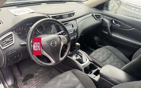 Nissan X-Trail, 2018 год, 1 699 000 рублей, 8 фотография