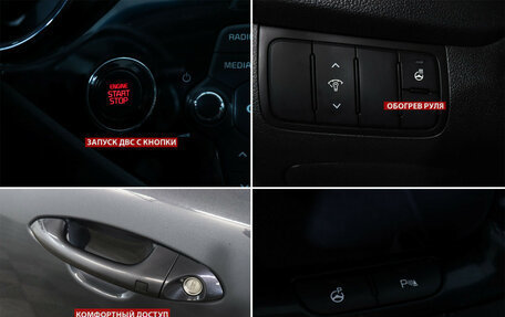 KIA cee'd III, 2014 год, 1 250 000 рублей, 18 фотография