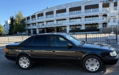 Audi 100, 1991 год, 325 000 рублей, 1 фотография