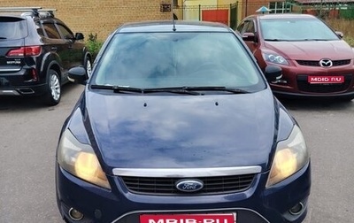 Ford Focus II рестайлинг, 2008 год, 250 000 рублей, 1 фотография