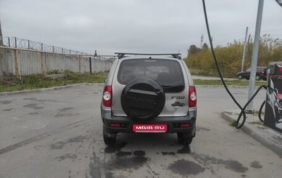 Chevrolet Niva I рестайлинг, 2011 год, 300 000 рублей, 1 фотография