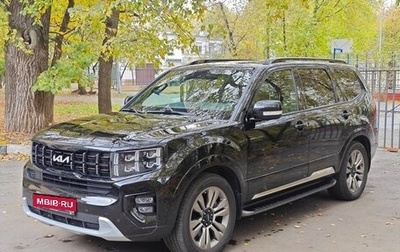 KIA Mohave I, 2023 год, 6 200 000 рублей, 1 фотография