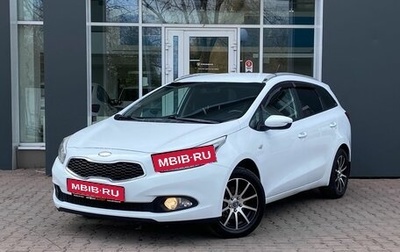 KIA cee'd III, 2013 год, 1 249 000 рублей, 1 фотография