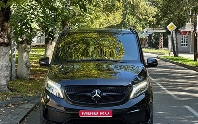 Mercedes-Benz V-Класс, 2017 год, 5 300 000 рублей, 1 фотография