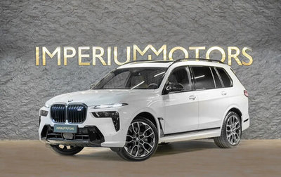 BMW X7, 2024 год, 18 890 000 рублей, 1 фотография
