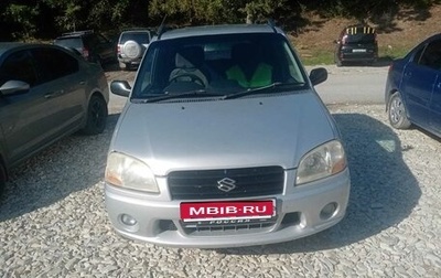 Suzuki Ignis II (HR), 2002 год, 354 000 рублей, 1 фотография