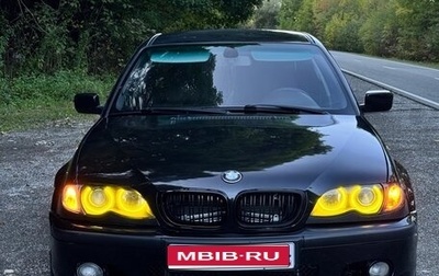 BMW 3 серия, 2004 год, 850 000 рублей, 1 фотография