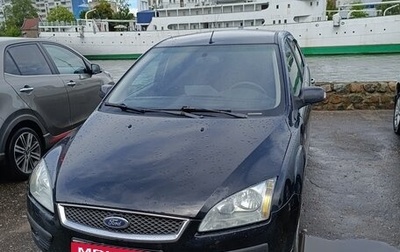 Ford Focus II рестайлинг, 2007 год, 500 000 рублей, 1 фотография