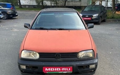 Volkswagen Golf III, 1993 год, 95 000 рублей, 1 фотография