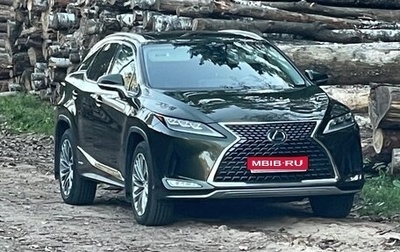 Lexus RX IV рестайлинг, 2020 год, 6 633 649 рублей, 1 фотография