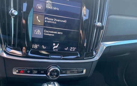 Volvo V90 Cross Country I рестайлинг, 2019 год, 3 950 000 рублей, 3 фотография