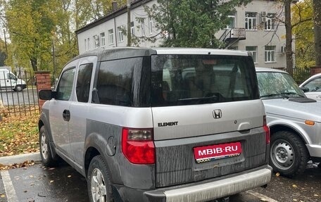 Honda Element I, 2004 год, 900 000 рублей, 1 фотография