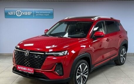 Changan CS35 Plus, 2023 год, 1 899 000 рублей, 1 фотография