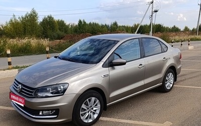 Volkswagen Polo VI (EU Market), 2017 год, 980 000 рублей, 1 фотография