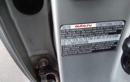 Toyota Avensis III рестайлинг, 2006 год, 890 000 рублей, 14 фотография