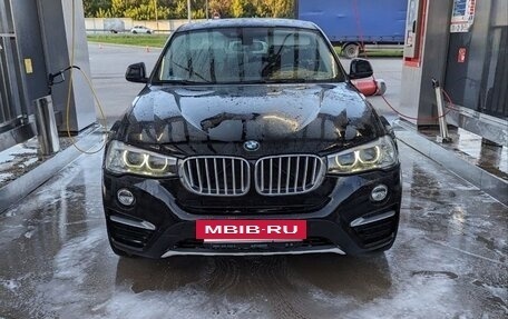 BMW X4, 2015 год, 2 555 555 рублей, 2 фотография