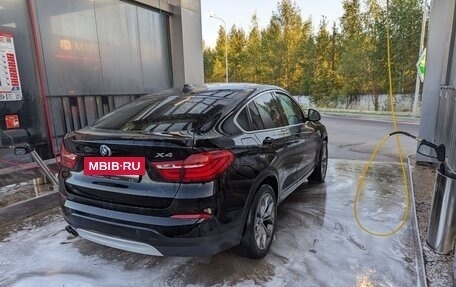 BMW X4, 2015 год, 2 555 555 рублей, 12 фотография