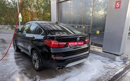 BMW X4, 2015 год, 2 555 555 рублей, 11 фотография