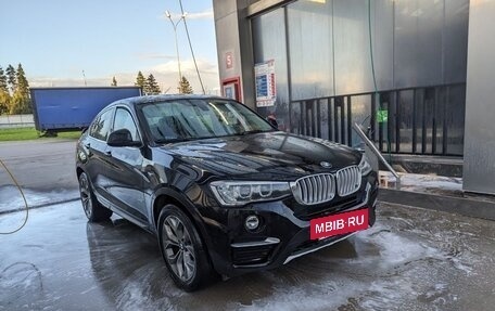 BMW X4, 2015 год, 2 555 555 рублей, 7 фотография