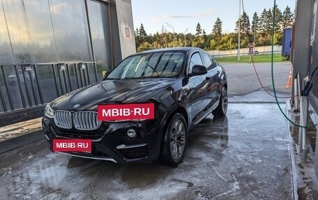 BMW X4, 2015 год, 2 555 555 рублей, 5 фотография