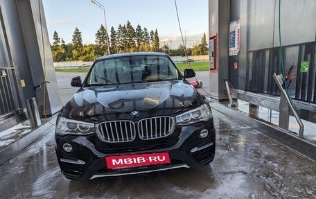 BMW X4, 2015 год, 2 555 555 рублей, 15 фотография