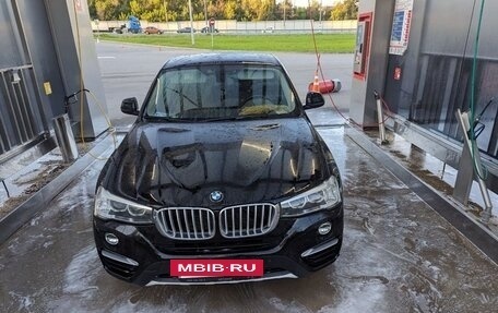 BMW X4, 2015 год, 2 555 555 рублей, 16 фотография