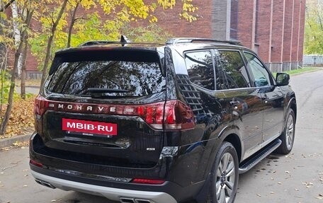 KIA Mohave I, 2023 год, 6 200 000 рублей, 5 фотография