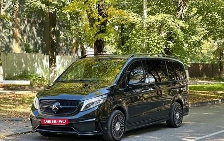 Mercedes-Benz V-Класс, 2017 год, 5 300 000 рублей, 2 фотография