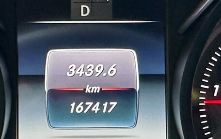 Mercedes-Benz V-Класс, 2017 год, 5 300 000 рублей, 30 фотография