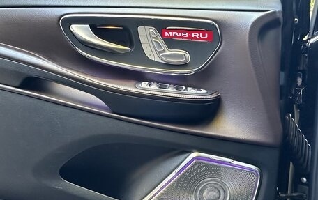 Mercedes-Benz V-Класс, 2017 год, 5 300 000 рублей, 23 фотография