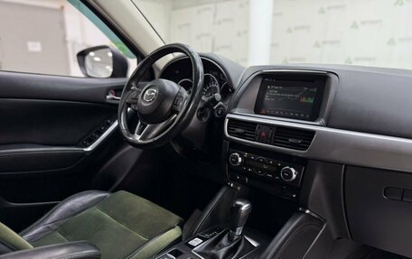 Mazda CX-5 II, 2016 год, 2 198 000 рублей, 6 фотография