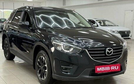 Mazda CX-5 II, 2016 год, 2 198 000 рублей, 2 фотография