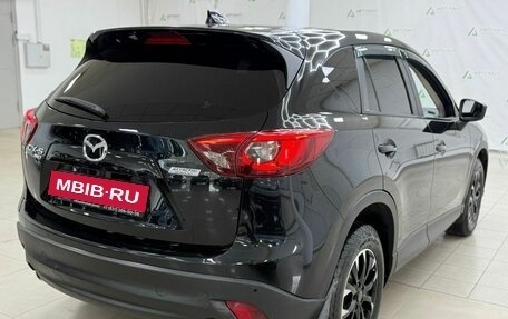 Mazda CX-5 II, 2016 год, 2 198 000 рублей, 3 фотография