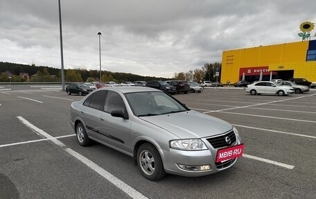 Nissan Almera Classic, 2010 год, 450 000 рублей, 3 фотография