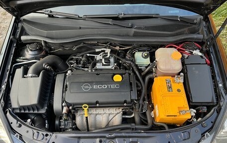 Opel Astra H, 2008 год, 670 000 рублей, 7 фотография