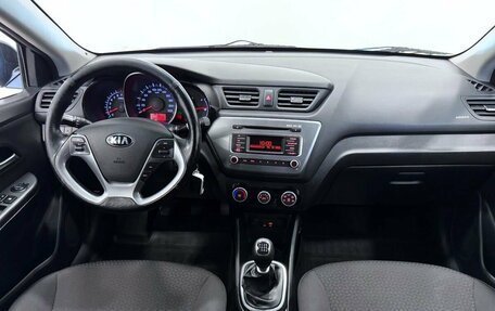 KIA Rio III рестайлинг, 2017 год, 1 097 000 рублей, 16 фотография