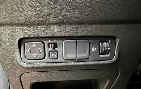Changan CS35 Plus, 2023 год, 1 899 000 рублей, 12 фотография