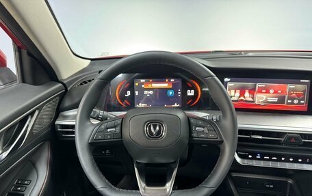 Changan CS35 Plus, 2023 год, 1 899 000 рублей, 17 фотография
