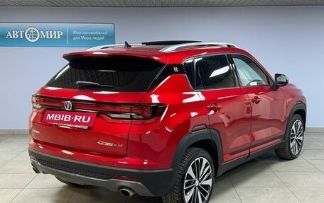 Changan CS35 Plus, 2023 год, 1 899 000 рублей, 7 фотография