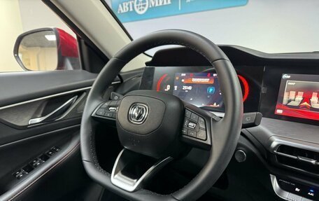 Changan CS35 Plus, 2023 год, 1 899 000 рублей, 18 фотография