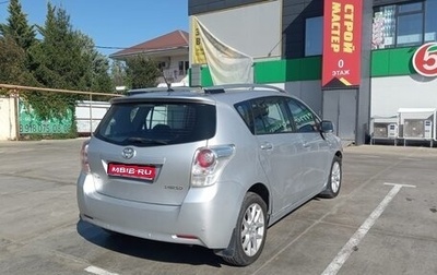 Toyota Verso I, 2011 год, 950 000 рублей, 1 фотография