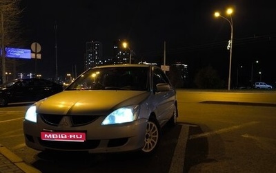 Mitsubishi Lancer IX, 2005 год, 479 000 рублей, 1 фотография