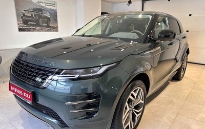 Land Rover Range Rover Evoque II, 2025 год, 6 120 000 рублей, 1 фотография