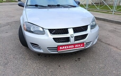 Dodge Stratus II, 2003 год, 450 000 рублей, 1 фотография