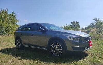 Volvo V60 Cross Country II, 2017 год, 1 670 000 рублей, 1 фотография
