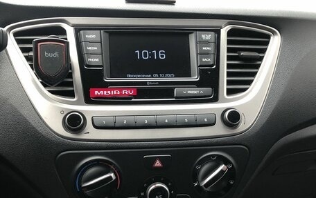 Hyundai Solaris II рестайлинг, 2020 год, 1 627 000 рублей, 13 фотография